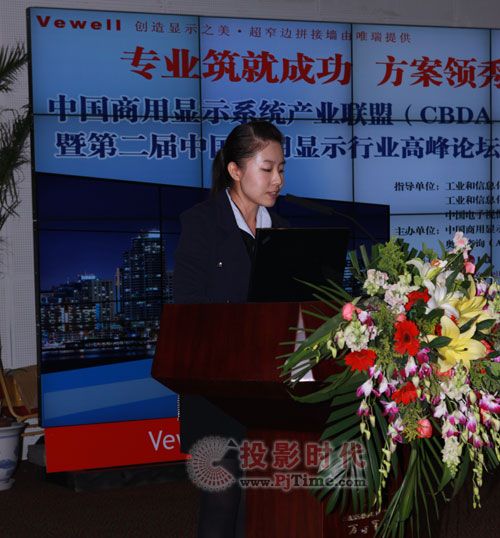B2B商业模式变革,从产品到解决方案的全面升级