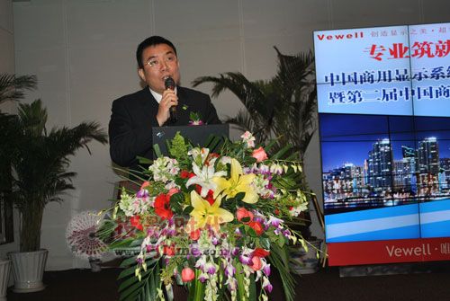 创新——专业显示行业永续发展的动力之源