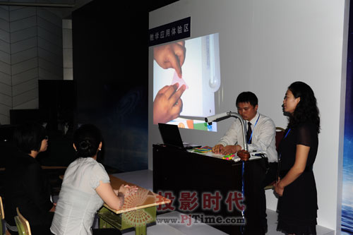 潜艇变航母 中光学推COSTAR告别“幕后”