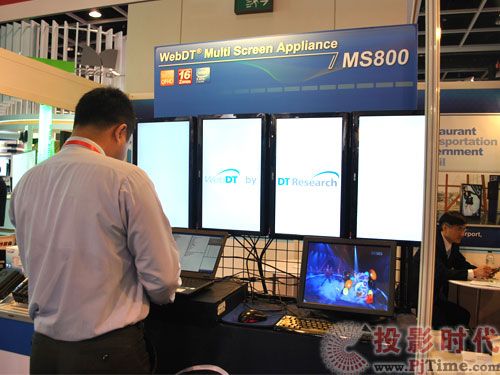 MS800