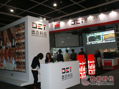 ׿55LEDԴƴӵԪInfocomm Asia 2010ºչλ