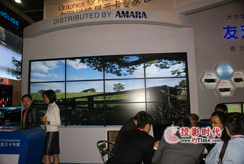 ˫ЯMatroxInfoComm Asia 2010