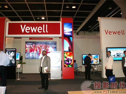 Vewell infocommչ̨