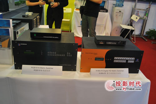 ´InfoComm Asia 2010