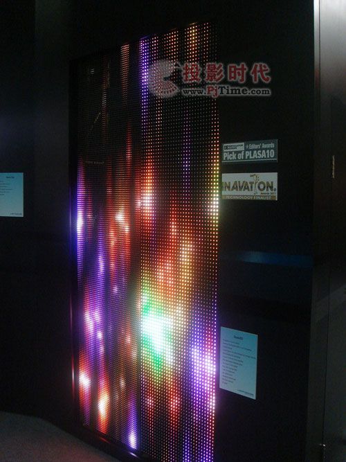 聚焦亚洲视听展:Lighthouse兆光科技三款旗舰产品继续引领市场