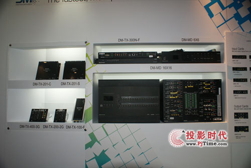 ˼ƷInfoComm Asia 2010