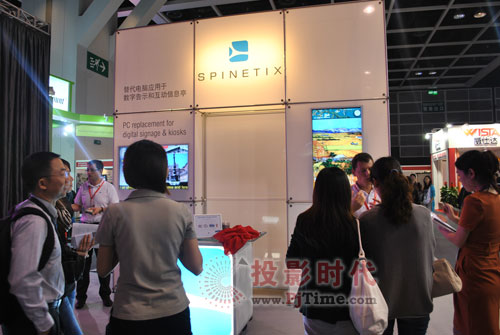 Spinetix HMP200超媒体播放器