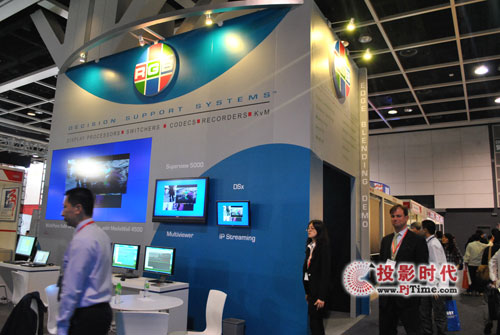 RGB Infocomm China 2010