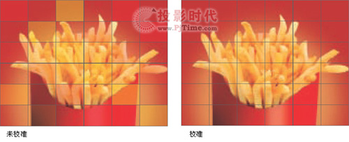 美国科视Microtiles新型数字幕墙