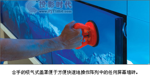 美国科视Microtiles新型数字幕墙