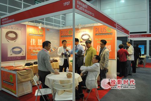 Ѷרҵ߲Infocomm Asia 2010