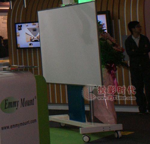 Emmy Mount AVM100电子白板推车支架