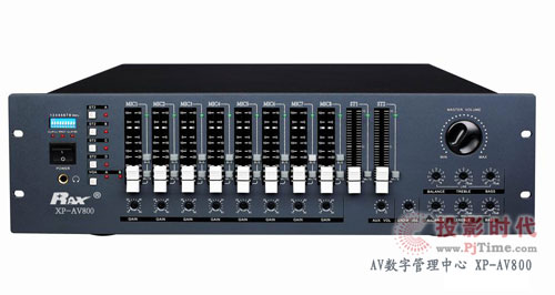 2010年度大屏盛典创新产品评选候选产品 瑞崎(RAX)AV数字管理中心