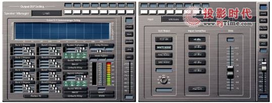 TNEZONE·2.5汾
