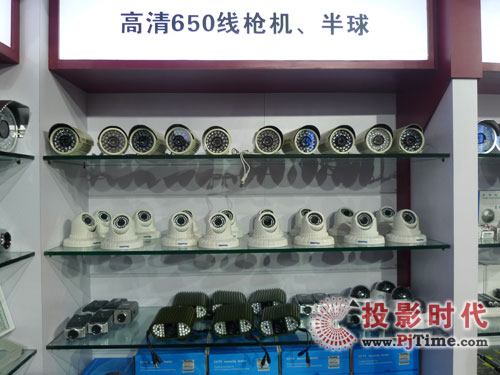 650ǹչʾ̨