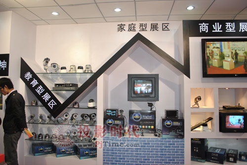 联视电子携KINO/ZLD两大旗舰品牌亮相安博会