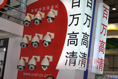 联视电子携KINO/ZLD两大旗舰品牌亮相安博会