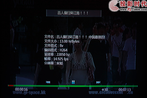 cpx06ȫײ й΢Ͷ_MP4˵