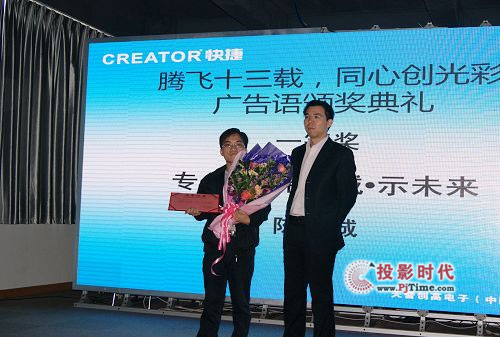 CREATORݸLEDµ̱