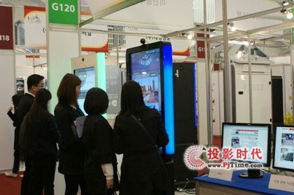 磬²ƷຫITC FAIR 2010