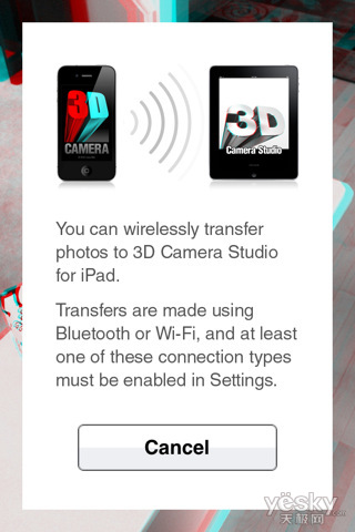 iphone4 3D Camera-3D