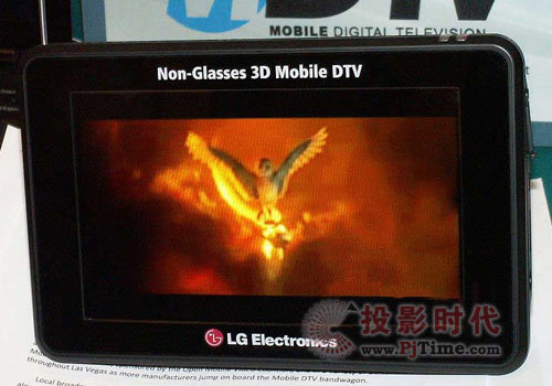 LG֧ƶӲŵ3Dʾն