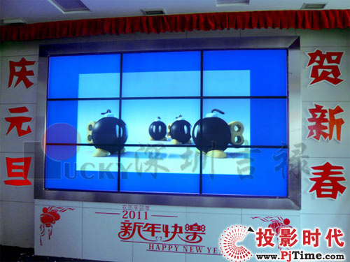  i-Panel IP406 3x3ƴǽ
