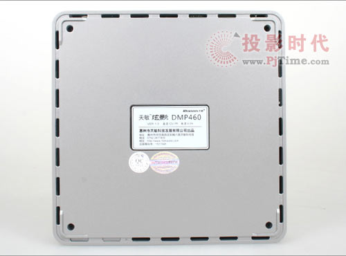 新品齐分享 天敏炫影DMP460高清播放器