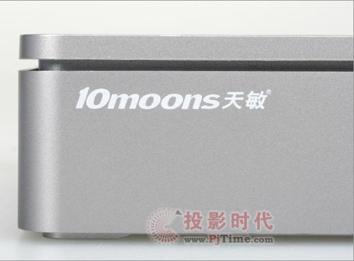 新品齐分享 天敏炫影DMP460高清播放器