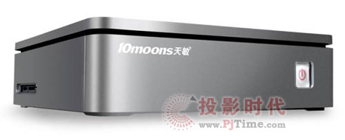 新品齐分享 天敏炫影DMP460高清播放器