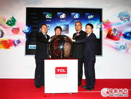 TCLܻ3Dھȫ׷