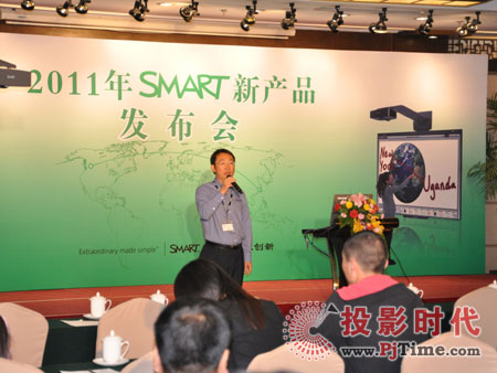 SMARTƷýᡱٿ