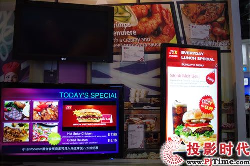 42LD455B EzSign TVֱ