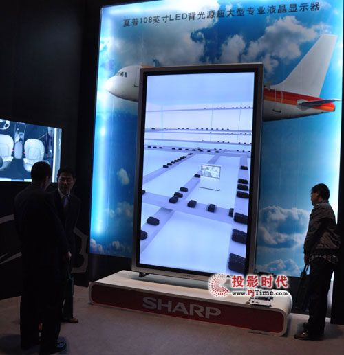 ӽ 60LEDƴǽInfoComm 2011
