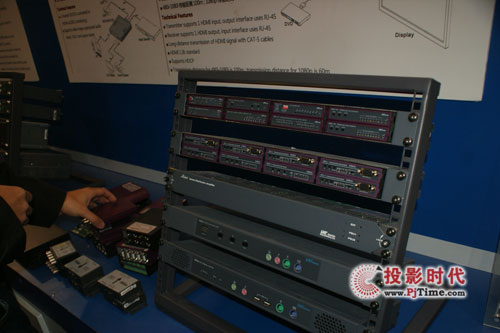 ݳʢװչInfoComm China 2011