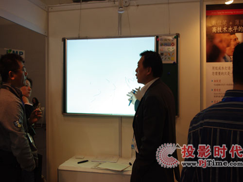 ŵؾinfocomm china 2011չ