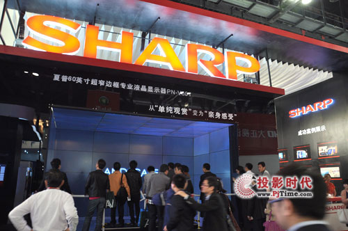 ӽ 60LEDƴǽInfoComm 2011