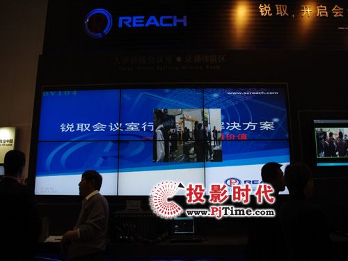 ȡ¼ƷInfocomm China 2011