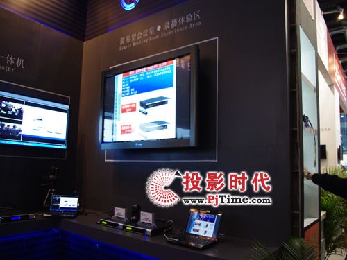 ȡ¼ƷInfocomm China 2011