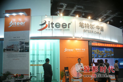 ض϶infocomm2011