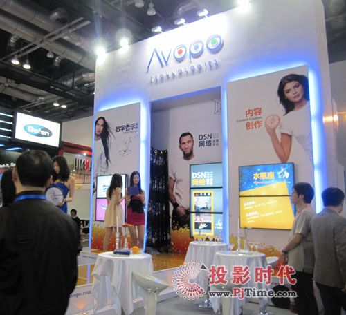 ǿƳinfocomm china 2011