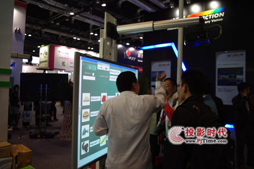 ɽרҵ֧InfoComm2011