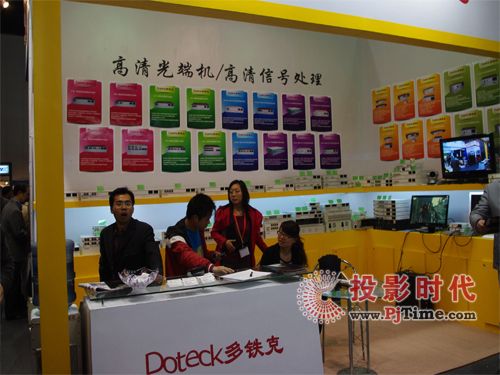 Doteck˻InfoCommչ