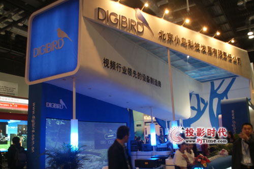 СƼЯ²ƷInfoComm China 2011