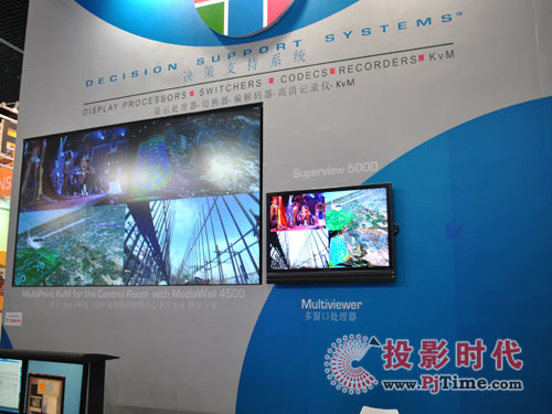 RGBЯ֧ϵͳǿƳinfocomm china 2011