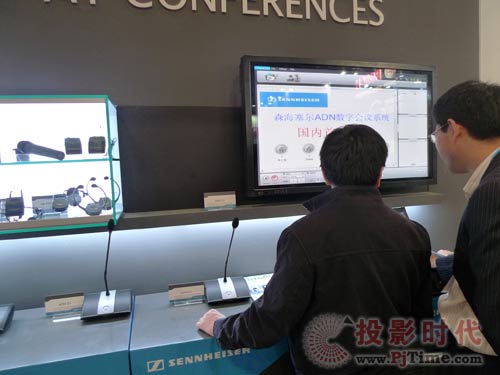 森海塞尔携新品盛装出席infocomm 2011