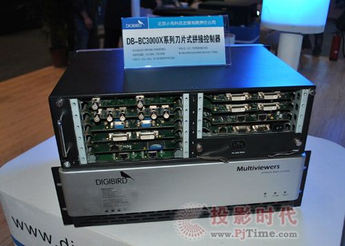 СƼЯ²ƷInfoComm China 2011