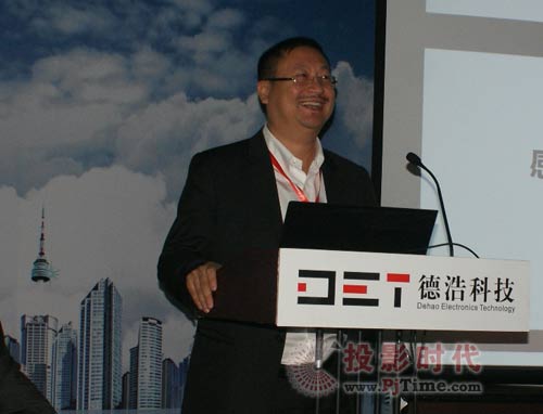 2011德浩科技新品暨Barco-DET战略合作新闻发布会