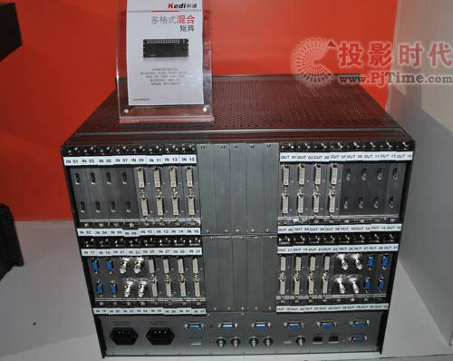 InfoComm2011 高清数字化信号处理产品云集