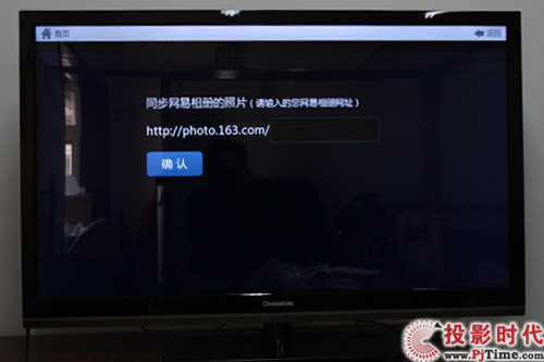 3D 3DTV46860iҺײ_ͬ־